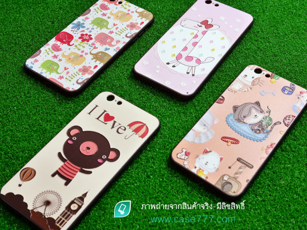 เคสการ์ตูน Oppo R9s